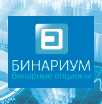 Обзор брокера Бинариум