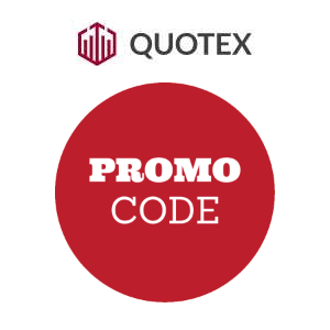 Промокоды брокера Quotex