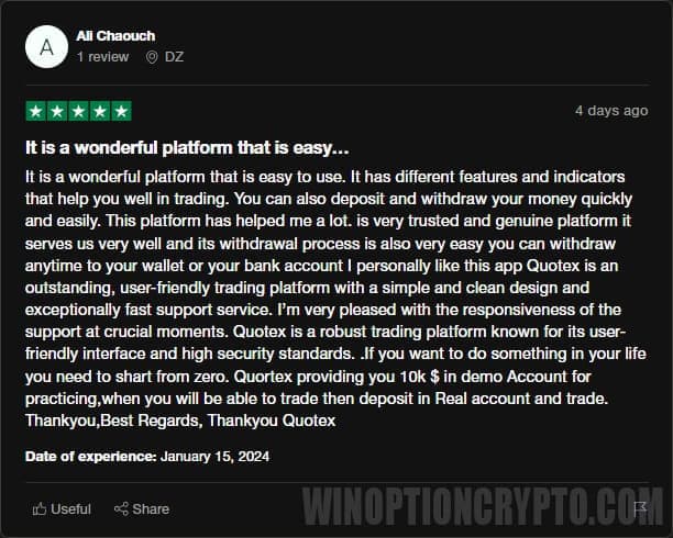 demo account reviews