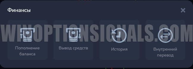 управление финансами в Forex MT5 от PocketOption