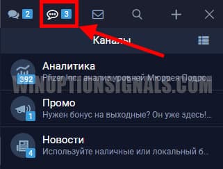 новости и аналитика