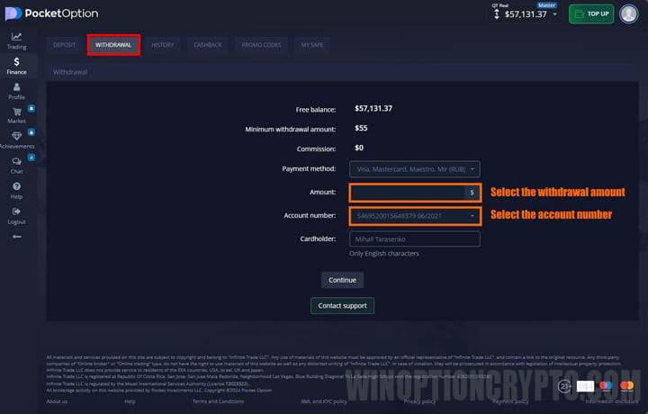 withdrawal details