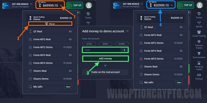 пополнение демо-счета