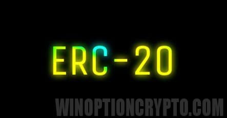 стандарт erc20 на блокчейне ethereum