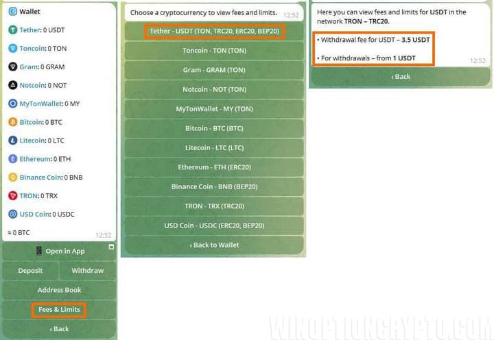 лимиты и комиссии криптокошелька
