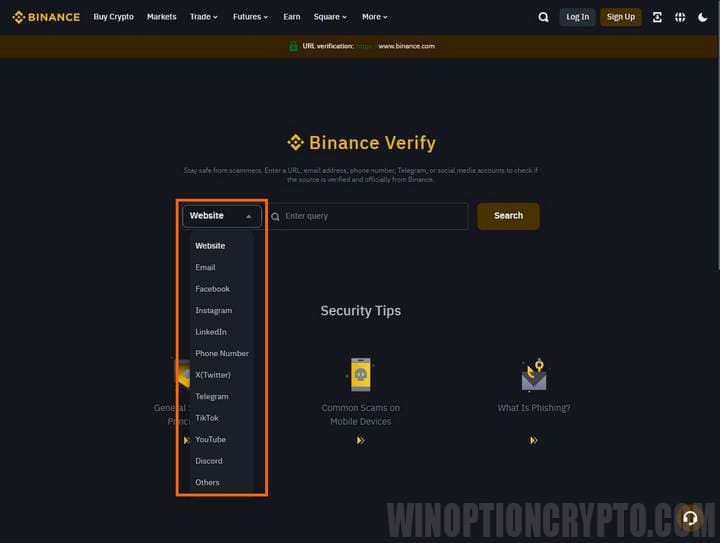 служба binance verify